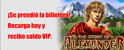 Lluvia de Giros Gratis 🎰 promotion